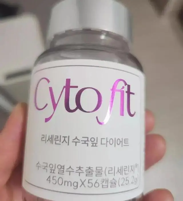 [네이버 스마트스토어 리뷰] 일주일 두세번 운동하고 야식안먹고 복용하니 이것의 효과인지 진짜 그렇게 안내려가던