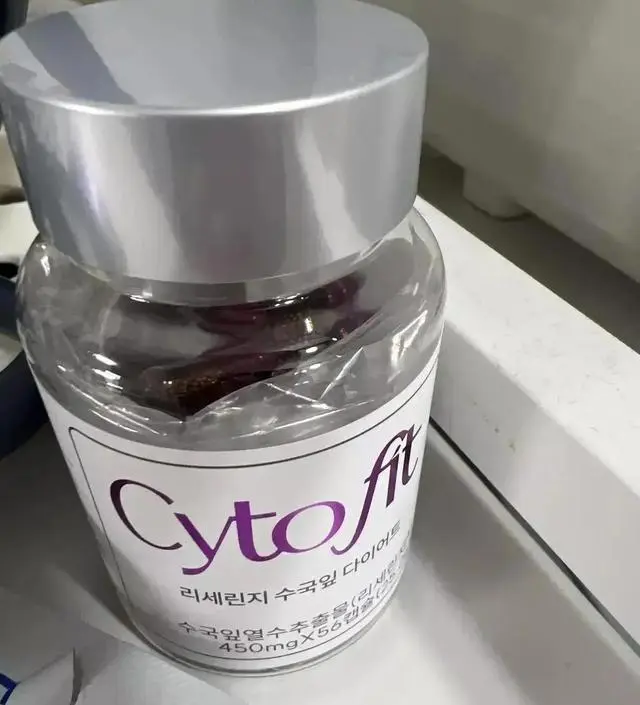 [네이버 스마트스토어 리뷰] 3개월 이상 먹어봐야겠지만 아직까지는 별 효과는 없네요;; 움식 조절을 안해서 그런건