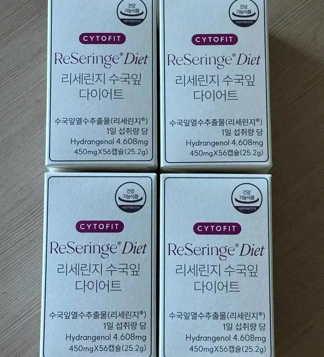 [네이버 스마트스토어 리뷰] 다이어트를 진행중인데 생각만큼 잘 안되더라구요. 그런데 후기가 너무 좋길래 구매해봤