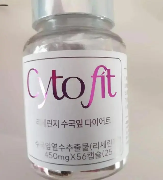 [네이버 스마트스토어 리뷰] 너무 비싸서 장기간으로 복용 힘들거 같습니다