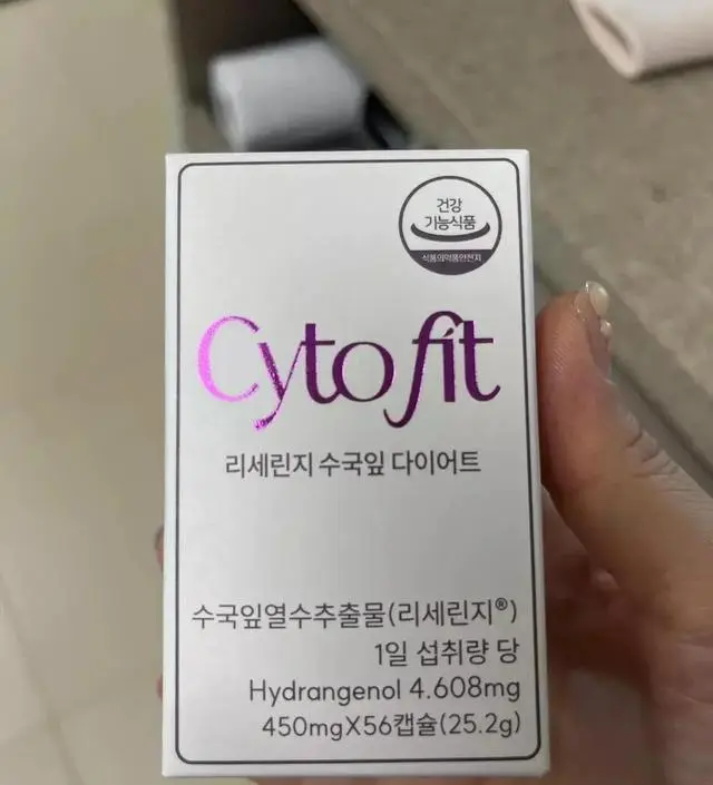 [네이버 스마트스토어 리뷰] 기대됩니다요 ㅎㅎ 잘 먹어보겠습니당