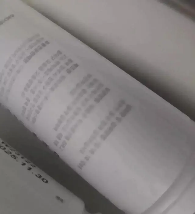 [네이버 스마트스토어 리뷰] 배송 빠르고 좋아요 잘먹을게요