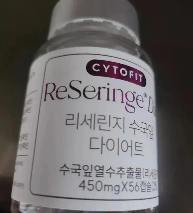 [네이버 스마트스토어 리뷰] 크기가 좀 커서 넘기기가 조금 불편했어요.효과도 많이 모르겠는데ㅜ 한번 먹어본걸로 