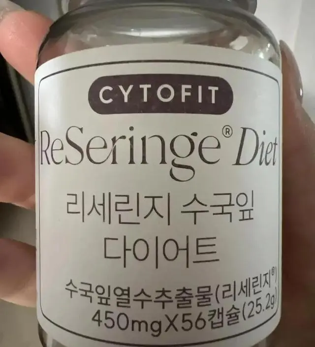 [네이버 스마트스토어 리뷰] 꾸준히 복용중입니당