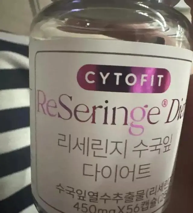 [네이버 스마트스토어 리뷰] 망두누나 믿고 삿어요~~ 아직 일주도 안돼서 모르겠지만 곧 효과가 있길 바라요