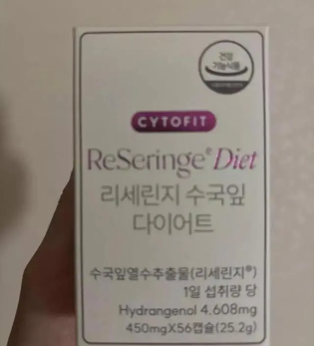 [네이버 스마트스토어 리뷰] 아직 한달차라 더 먹어봐야 될 거 같아요.