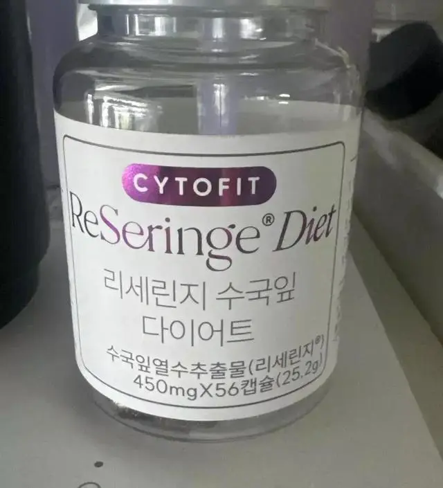 [네이버 스마트스토어 리뷰] 첫 공구부터 꾸준히 먹고릿어요 아직 효과는없지만 기대중