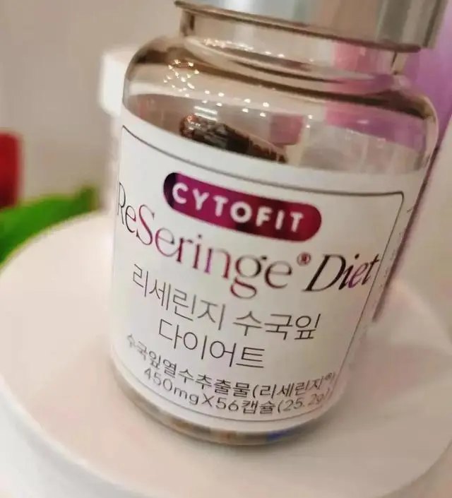 [네이버 스마트스토어 리뷰] 오늘 부터 먹기 시작했어요.
