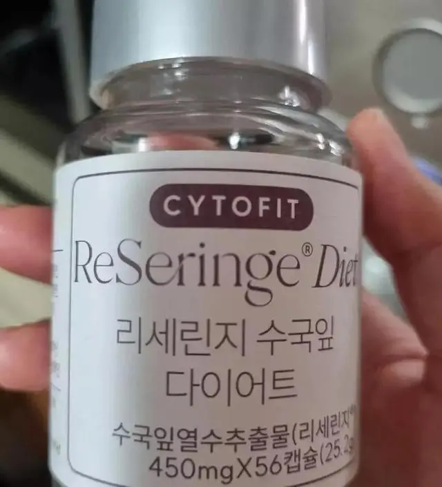 [네이버 스마트스토어 리뷰] 현재 3통째인데 몸무기는 크게 변화 없는듯하나
