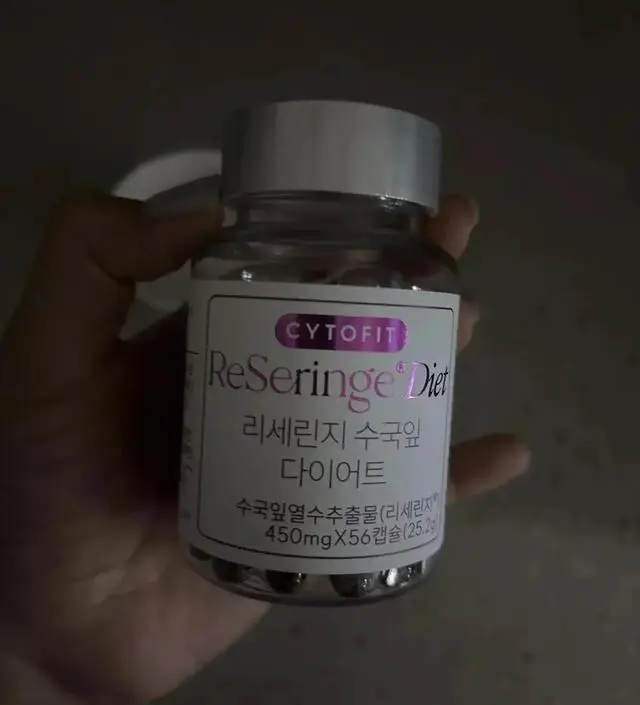 [네이버 스마트스토어 리뷰] 알약잘못삼켜서 캡술빼고 안에꺼만 먹습니다
