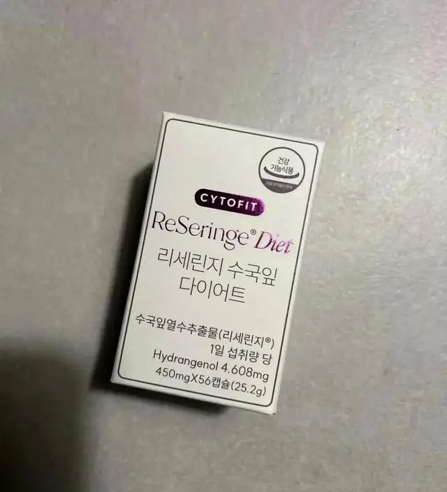 [네이버 스마트스토어 리뷰] 아직 복용 전입니다:) 효과가 기대되네요!