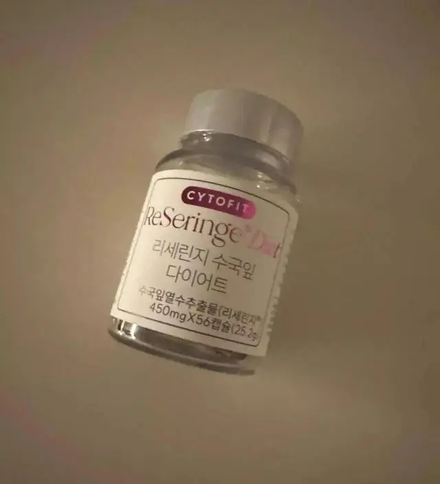 [네이버 스마트스토어 리뷰] 열심히 먹는중인데 아직 큰 효과는 못보고 있어요 ㅎㅎ.. 샀으니 꾸준히 먹어보려고요