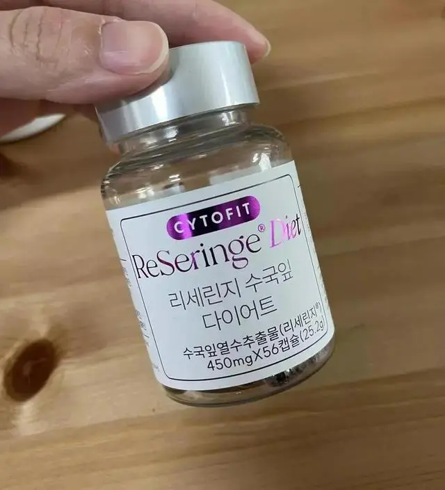 [네이버 스마트스토어 리뷰] 살이너무 쪄서 고민하던 차에 후기보고 믿고 구매해봤습니다! 효과 좋았으면 좋겠어요!