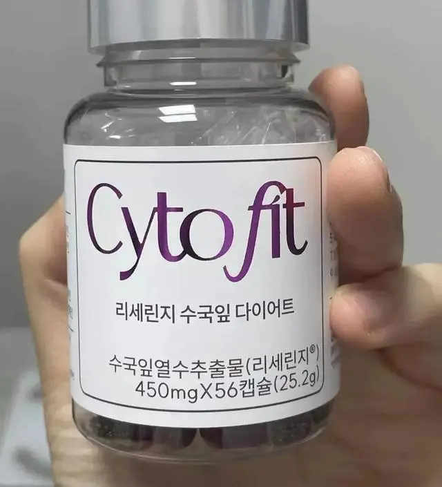 [네이버 스마트스토어 리뷰] 아직 효과는 잘 모르겠음