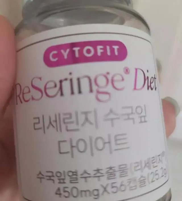 [네이버 스마트스토어 리뷰] 후기가 넘넘  조아서 시켜봤어요!
