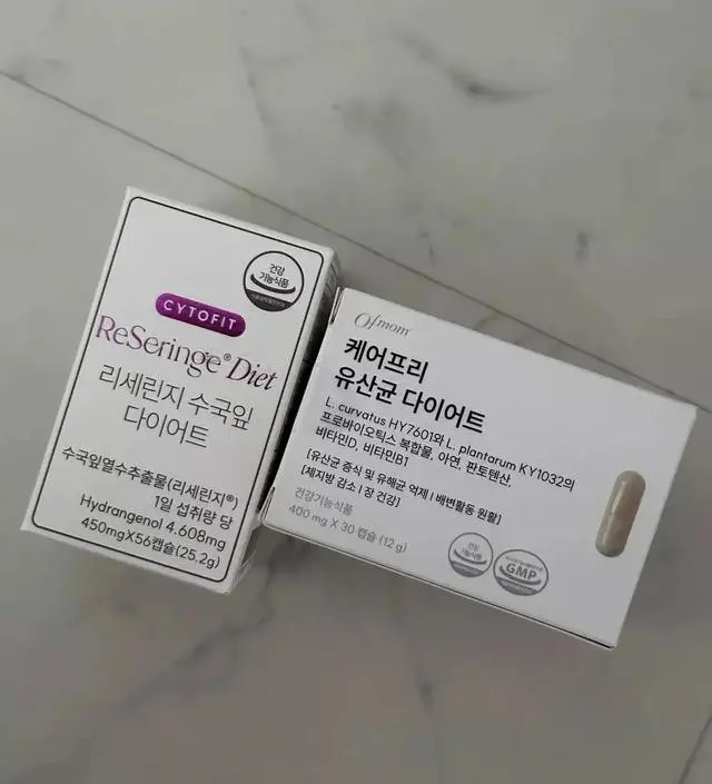 [네이버 스마트스토어 리뷰] 비포 에프터를 위해 열심히 먹고 있어요☺️ 먹은지 얼마 안되어서 눈에 띄는 변화는 없