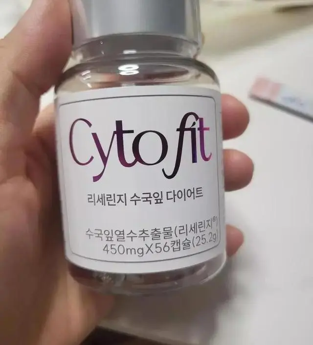 [네이버 스마트스토어 리뷰] 변화는 많이 없지만 꾸준히 먹어보려 합니다!
