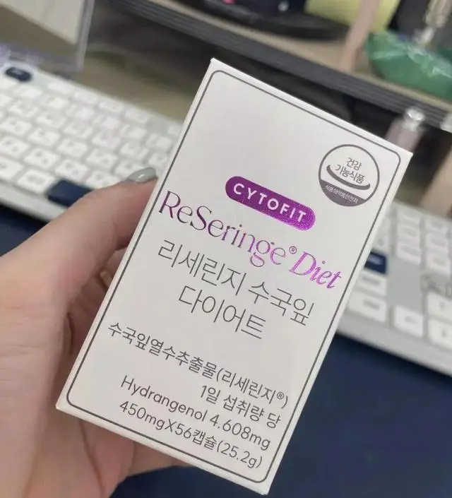 [네이버 스마트스토어 리뷰] 다욧에 열중해야하는 시기라 망두누나 후기보고 바로 광클했어욥 !!!😘 얼른 다욧 성공