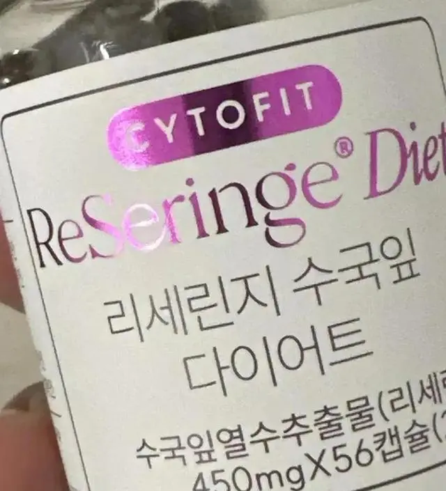 [네이버 스마트스토어 리뷰] 효과있을거라 생각하고 꾸준히 먹고있어요