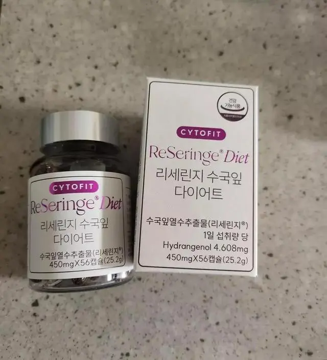 [네이버 스마트스토어 리뷰] 먹기 편리하고 다이어트에 도움될까 하고 사봤어요!~~!꾸준히 잘 먹어보겠습니다!!^^