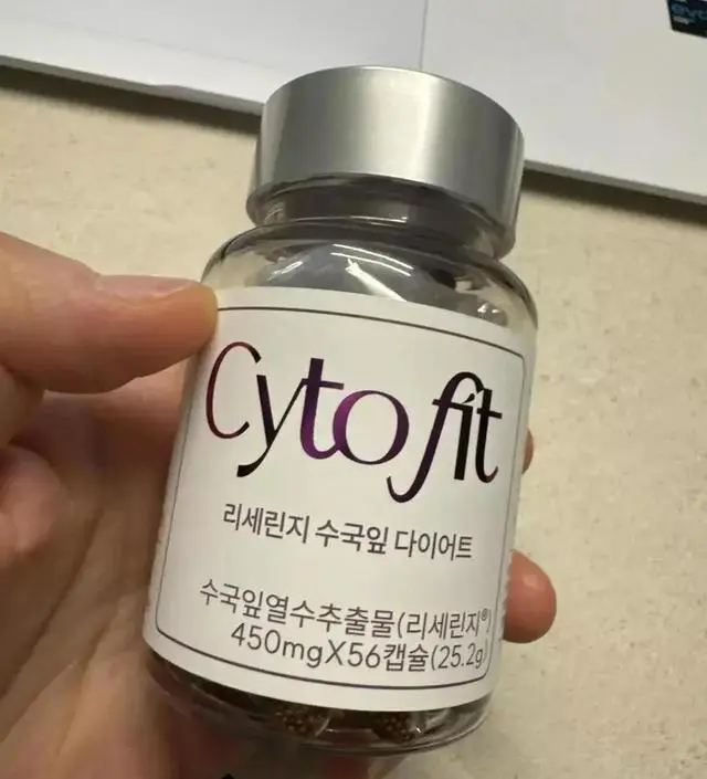 [네이버 스마트스토어 리뷰] 빠른배송에 감사합니다 다이어트 화이팅 !