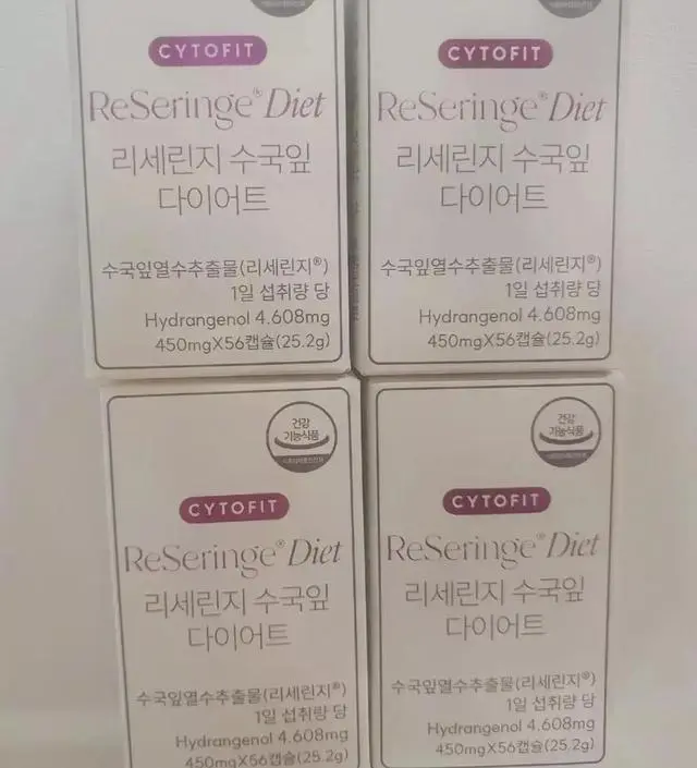 [네이버 스마트스토어 리뷰] 기다렸어요!! 너무 기대됩니다!  효과가 잘 나타나면 좋겠습니다.