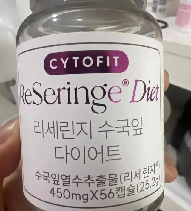[네이버 스마트스토어 리뷰] 망두님믿고ㅠ올해 다이어트는 이거입니다
