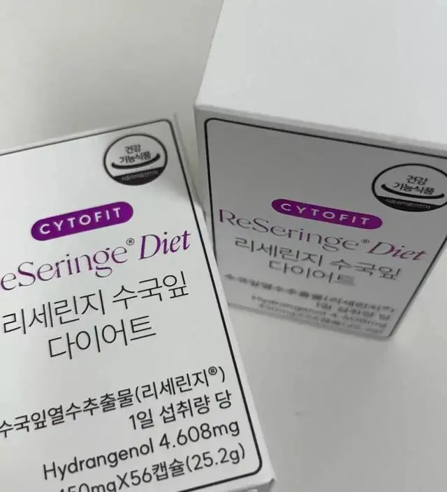 [네이버 스마트스토어 리뷰] 아직 미혼이여서 출산을 겪어보진 않앗지만 30대되니까 부쩍 살이 안빠져서 구매했습니