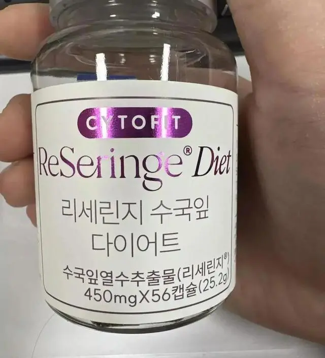 [네이버 스마트스토어 리뷰] 배송이 엄청 빨라요!! 먹기에더 편리해요 효과가 있었으면 ,,