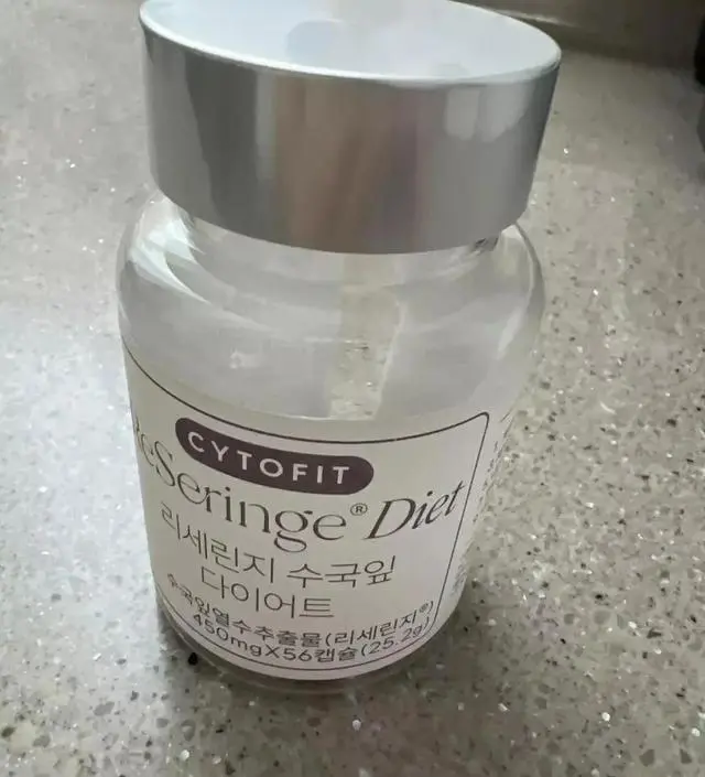 [네이버 스마트스토어 리뷰] 만족합니다 효과가있었으면 좋겠네요