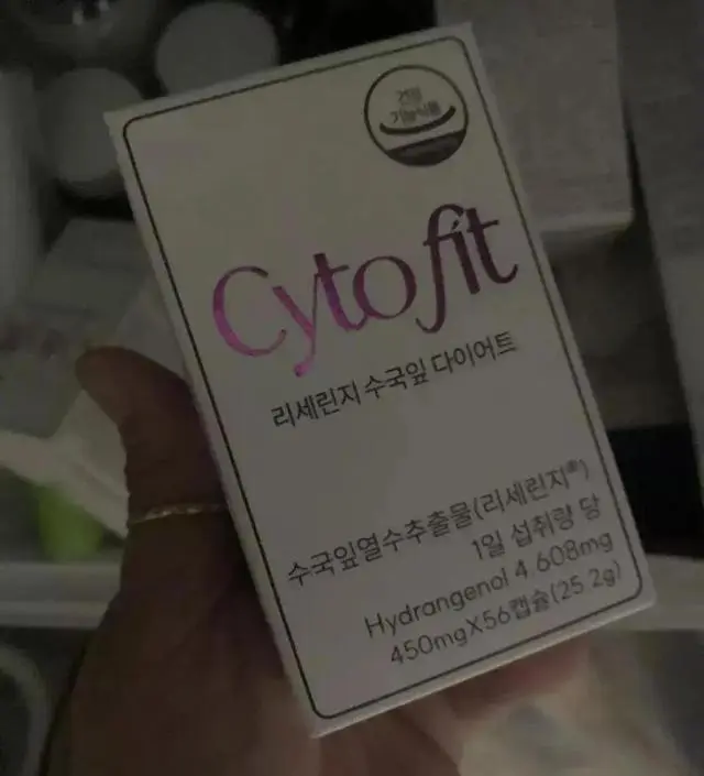[네이버 스마트스토어 리뷰] 꾸준히 먹고 있어요
