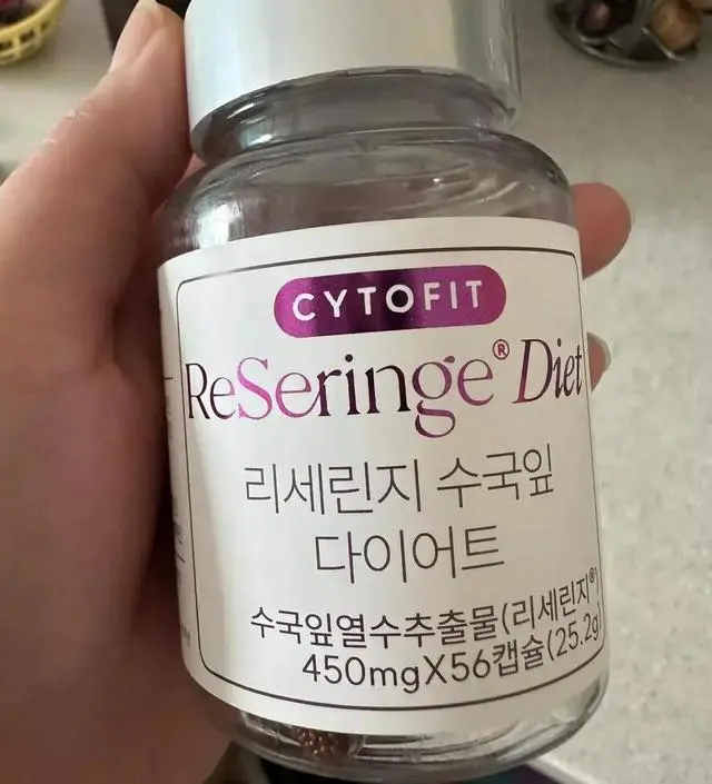 [네이버 스마트스토어 리뷰] 꾸준히 복용중 효과있었음 좋겠어요