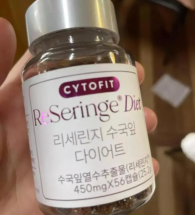 [네이버 스마트스토어 리뷰] 효과좋대서 구매했어요 출산후 찐살 , 회사 복귀전에 효과바래봅니다