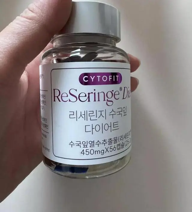 [네이버 스마트스토어 리뷰] 워낙 살이 잘 안빠지는 몸이라 보조제 도움받고 살빼 려고 주문했습니다ㅠㅠ 망두님픽이