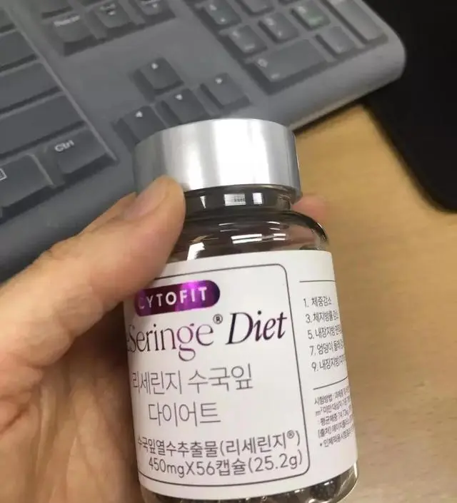 [네이버 스마트스토어 리뷰] 다이어트 차 샀어요.
