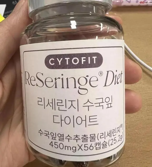 [네이버 스마트스토어 리뷰] 효과가 제발 있었음 좋겠어요