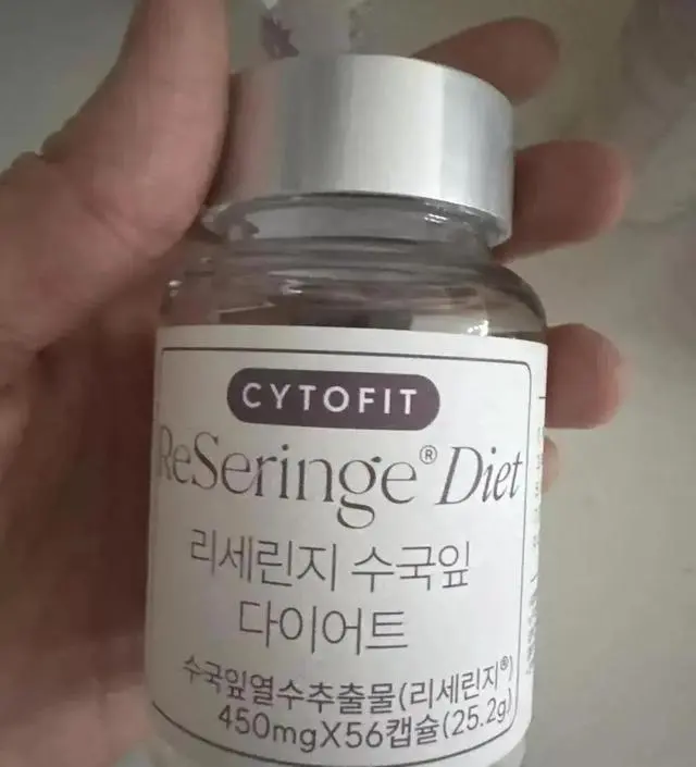 [네이버 스마트스토어 리뷰] 4통째 섭취중이고 운동 식단 병행인데 아직 드라마틱한 효과는 없어요ㅠ 더 먹어봐야 알