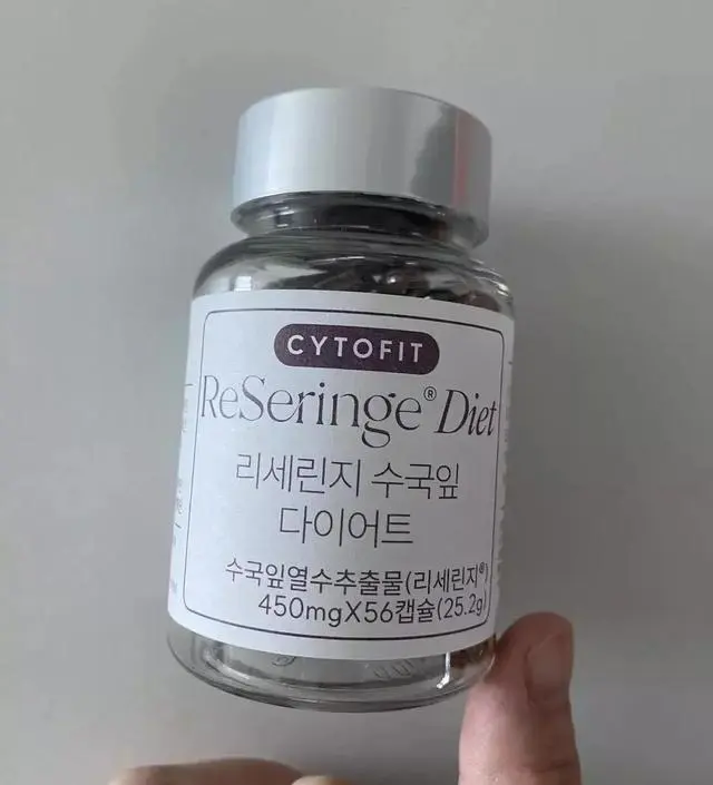 [네이버 스마트스토어 리뷰] 효과가 있었으면 좋겠어요! 열심히 먹고있어요!