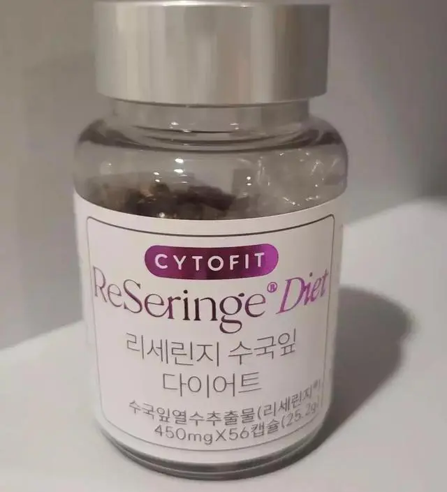 [네이버 스마트스토어 리뷰] 보조제 이것저것 많이 먹어봣는데 이건 다이어트에 꼭 도움이 되엇으면 좋겟어요ㅠㅠ