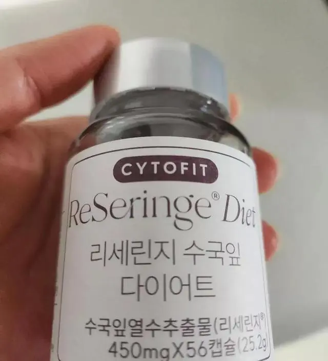 [네이버 스마트스토어 리뷰] 일단 며칠안먹어보긴했는데
