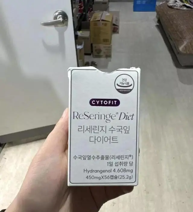 [네이버 스마트스토어 리뷰] 이제 2틀차 시작햇습니당!! 

