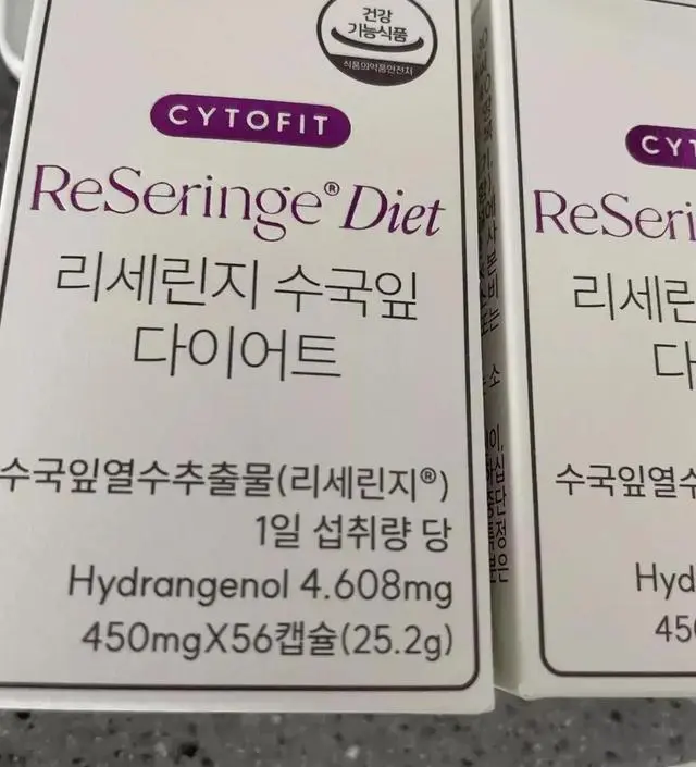 [네이버 스마트스토어 리뷰] 3일간 먹어보니 몸에 불편함은 없어요!! 효과가 제발 좋길 !!