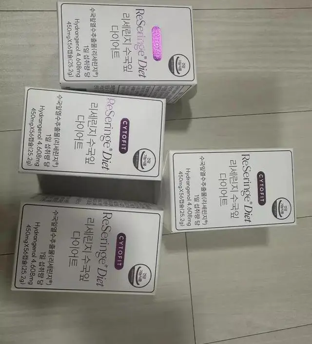 [네이버 스마트스토어 리뷰] 배송 완전 빨라서 좋아써용!!꾸준히 머꼬 효과보면 죠켓네용^.*