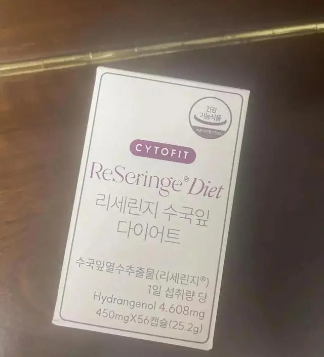 [네이버 스마트스토어 리뷰] 열심히 먹어보려구요 ㅎㅎ