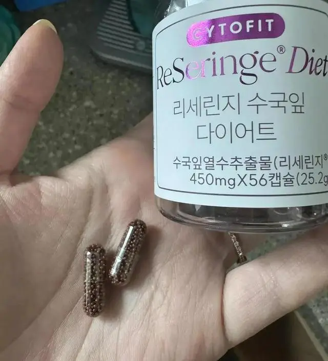[네이버 스마트스토어 리뷰] 어제 주문하고 오늘 택배 받자마자
