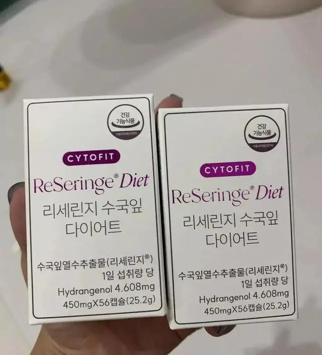 [네이버 스마트스토어 리뷰] 효과가 있길 바라며 열심히 함 먹어보겟습니다!!! ㅋㅋㅋ 살이 빠져야 할텐데 말여요 ㅠ