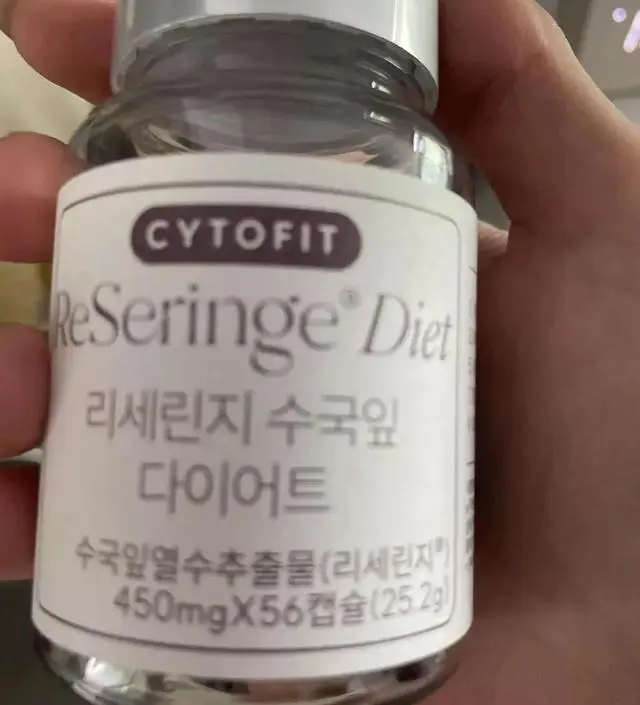 [네이버 스마트스토어 리뷰] 잘먹어볼께요 배송이 엄청 빠르네요 덕분에 주문한 다음날 바로 시작할수 있어서 좋네요