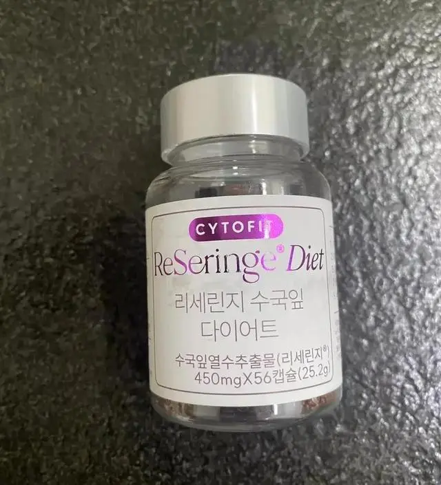 [네이버 스마트스토어 리뷰] 받자마자 열심히 먹고있는데 효과가 좋았으면 좋겠네요