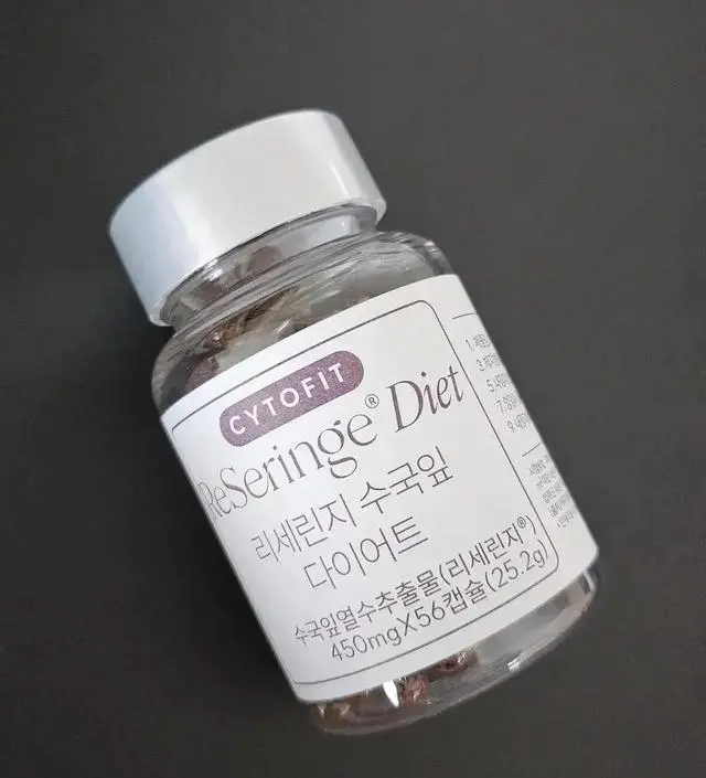 잘먹고있어요 먹은지 꽤 오래됐고 얼굴에 브이라인 생겼습니다!!! 친구들이 다 살빠졌다