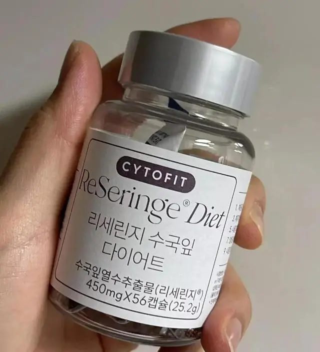 [네이버 스마트스토어 리뷰] 다이어트하면서 체지방감소에 도움을 주는 리세린지를 같이 챙겨먹고있어요. 
